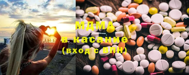 MDMA VHQ  блэк спрут онион  Обнинск  сколько стоит 